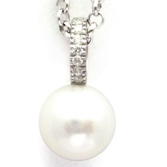 Freshwater Pearl Pendant.